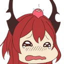 SurtrCry