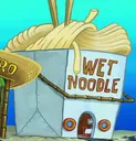 wetnoodle