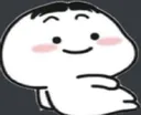 asscheck