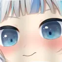 stare
