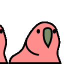 Parrot Dancing Discord Emoji