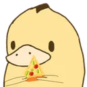 duckpizza2 duckpizza2