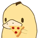duckpizza1 duckpizza1