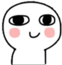 KZ_shy_boi