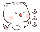 emoji_50 Discord emoji