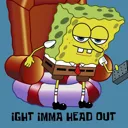 timetoheadout Discord Emoji