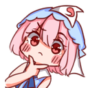 KBBQ_Yuyuthink Discord emoji