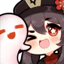 Hutao Ghost Discord Emoji
