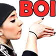 dinkBoi