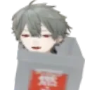 Kuzutrash