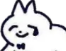 poot