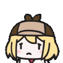 ameHeadOut Discord Emoji