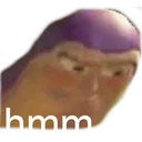 Hmm hmm Discord Emoji