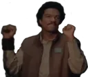 dancinglando Discord Emoji