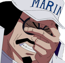 i_OPW_Stupid Discord emoji