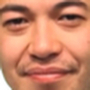 notpog Discord emoji