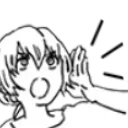 FushiShout