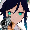 VentiGun