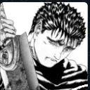 gutscry Discord Emoji