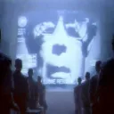 1984 1984
