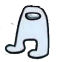 amogus