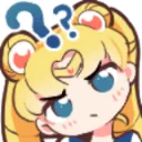 Nani Discord Emoji