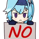 EulaNo