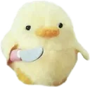 chickknife chickknife