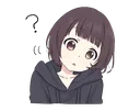 AnimeGirlWhat Discord Emoji