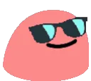 coolpartyblob