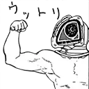 GuguFlex
