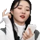 SuaNoteInteresting