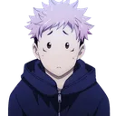 yuujisad Discord Emoji