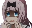 Chika_Scared
