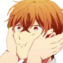 maf_cheek_GBC Discord emoji