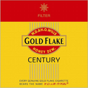 goldflake Discord emoji