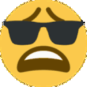 gx_CoolWeary Discord emoji