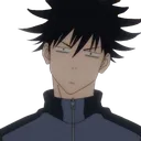 megumiconfused Discord Emoji