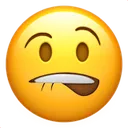FeelingFunny Discord Emoji