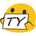 Blobthanks Discord Emoji