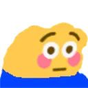 Pepeflush Discord Emoji