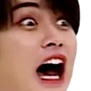 minhoscream