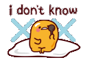 amel_idk Discord emoji