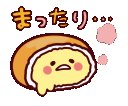 amel_mochi Discord emoji
