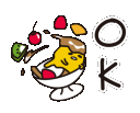 amel_ok Discord emoji