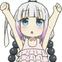 NA_KannaWin Discord emoji