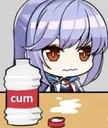 EssexCum