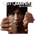 yagamigoatse