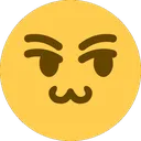 uwu Discord Emoji