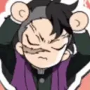 PartyGenya Discord Emoji